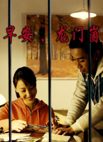 亚洲一二三区视频